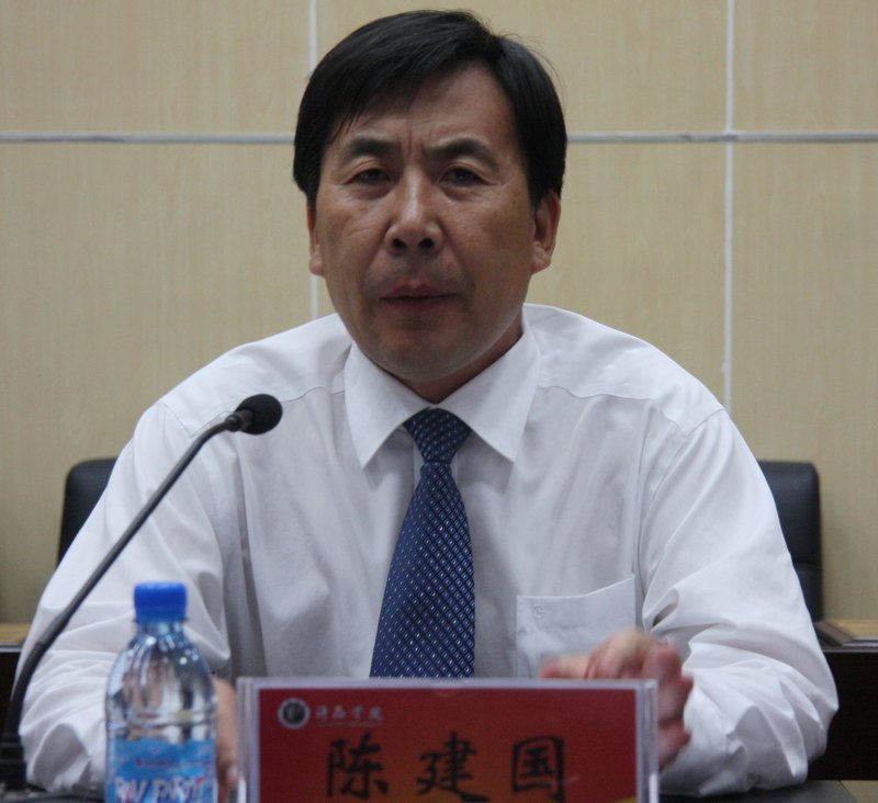 许昌学院召开庆祝中国共产党成立91周年暨表彰大会