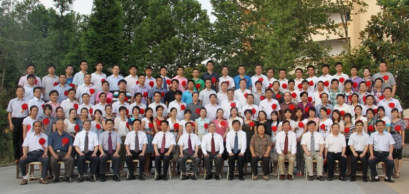 许昌学院召开庆祝中国共产党成立91周年暨表彰大会