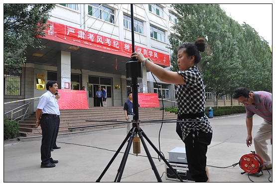 ����ѧԺ������Ӣ��ȫ��ͳ��117���������쿪��