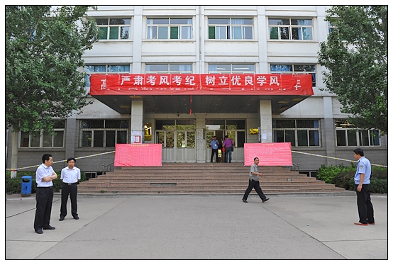 ����ѧԺ������Ӣ��ȫ��ͳ��117���������쿪��