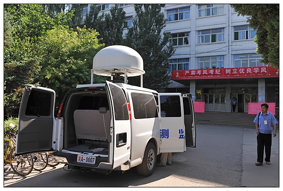 ����ѧԺ������Ӣ��ȫ��ͳ��117���������쿪��