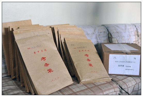 ����ѧԺ������Ӣ��ȫ��ͳ��117���������쿪��