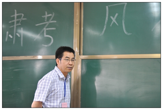 ����ѧԺ������Ӣ��ȫ��ͳ��117���������쿪��