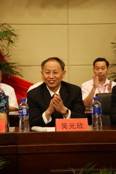 有关武汉工程大学的图片, 第3张图片