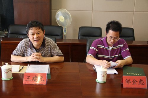 ʡ�������ɲ��������λ��������У����ָ��