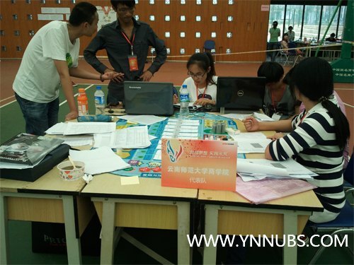 ����ʦ����ѧ��ѧԺϲ��ȫ����ѧ��ɳ��ģ�⾭Ӫ��������ʡ�ܾ������Ƚ�