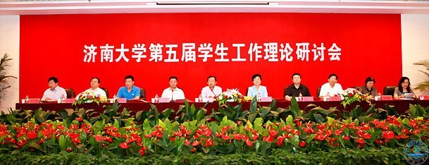 ѧУ�ٿ������ѧ�������������ֻ�