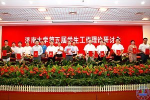 ѧУ�ٿ������ѧ�������������ֻ�