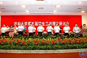 ѧУ�ٿ������ѧ�������������ֻ�