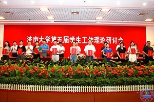 ѧУ�ٿ������ѧ�������������ֻ�