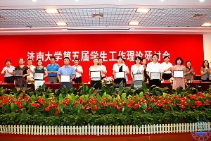 ѧУ�ٿ������ѧ�������������ֻ�