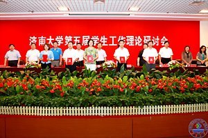 ѧУ�ٿ������ѧ�������������ֻ�