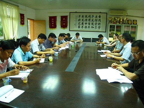 ������ʽ�����ʵ�ʡ�����ѧԺ��ʵ�ƽ��������Ź���