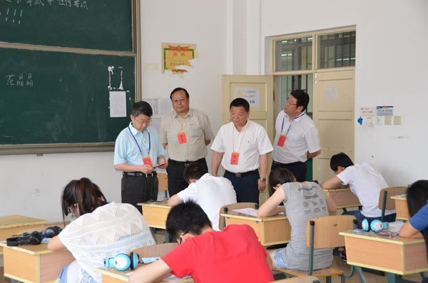 ʡ�п�Ժ��̹Ժ���Ӳ�Ϋ��ѧԺ��ѧӢ������������