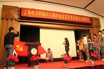 �Ϻ�����ѧԺ����2012���ҵ����Ա���������������