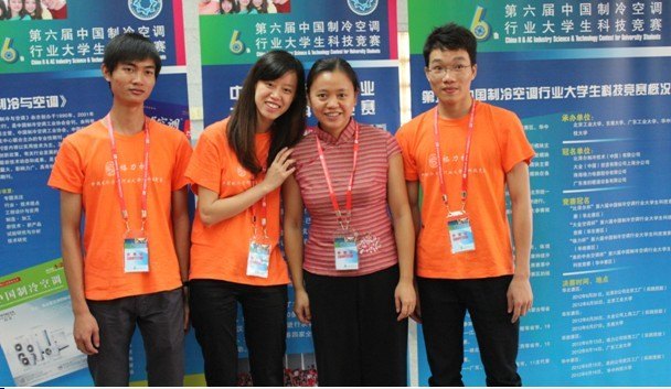 广东石油化工学院参赛团队喜获第六届中国制冷空调行业大学生科技竞赛(华南赛区)二等奖