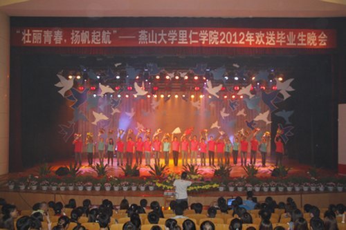 ����ѧԺ�ٰ�2012�조׳���ഺ���﷫�𺽡���ҵ������