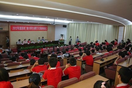 ��۰����ش�ѧ����ҵ�Ļ��������ϴ�ѧ����