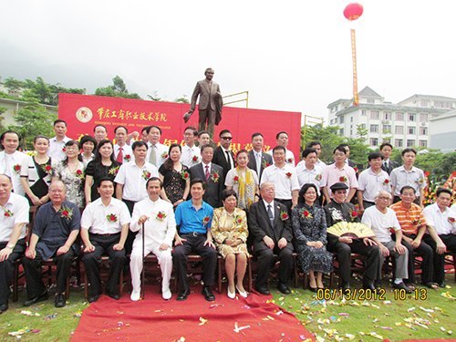 中山先生铜像落户肇庆 李如喜廖萱应邀参加揭幕仪式