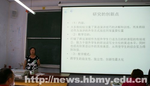 �����ѧԺ��֯����2012��У��������Ŀ���