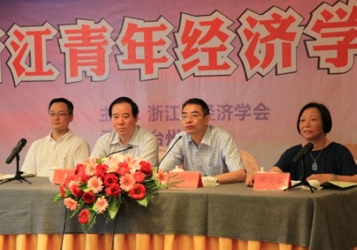 2012��ʡ���꾭��ѧ�������̨��ѧԺ����