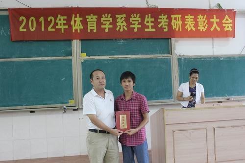 ����ѧϵ�ٿ�ѧ�����б��ô��