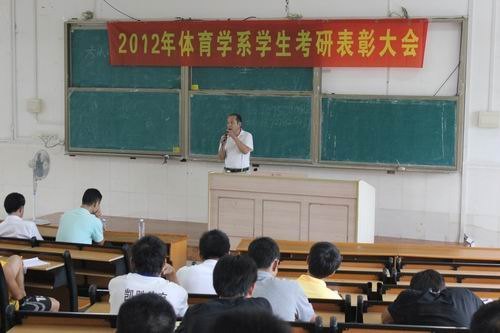 ����ѧϵ�ٿ�ѧ�����б��ô��