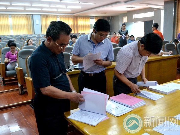 ���ϿƼ���ѧ2010��2012�괴�����Ż���п������ٿ�