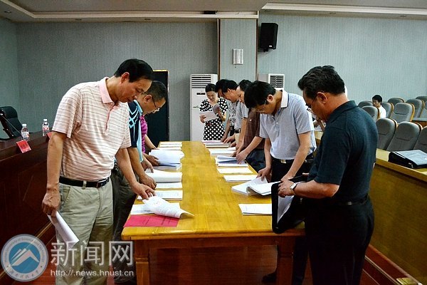 ���ϿƼ���ѧ2010��2012�괴�����Ż���п������ٿ�