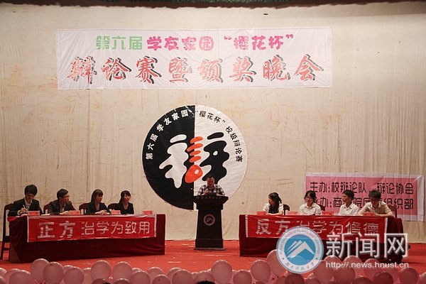 ��ǹ�ལ�Ľ����������조ӣ�����������������߰佱�������