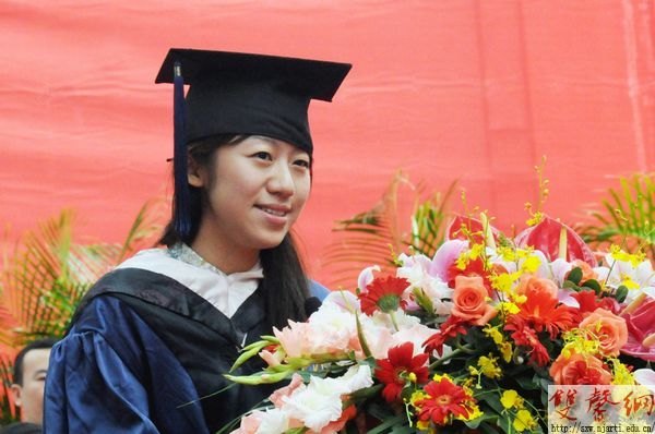 南京艺术学院举行2012届毕业典礼暨学位授予仪式