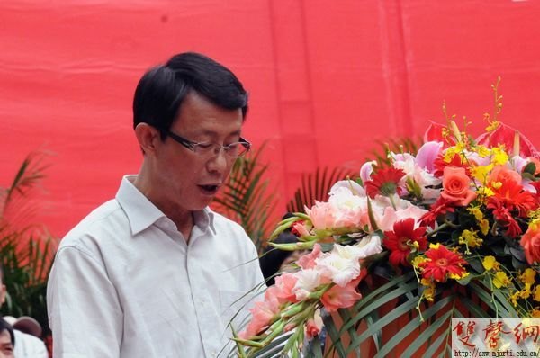 南京艺术学院举行2012届毕业典礼暨学位授予仪式