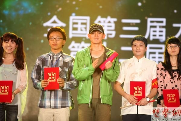 Ӱ��ѧԺСƷ�����ֱ����¡��ٻ�ȫ����ѧ���̾�СƷ���������