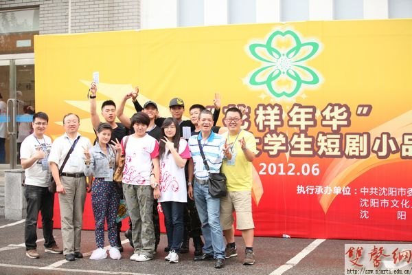 Ӱ��ѧԺСƷ�����ֱ����¡��ٻ�ȫ����ѧ���̾�СƷ���������