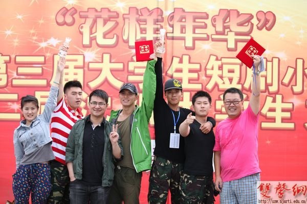 Ӱ��ѧԺСƷ�����ֱ����¡��ٻ�ȫ����ѧ���̾�СƷ���������