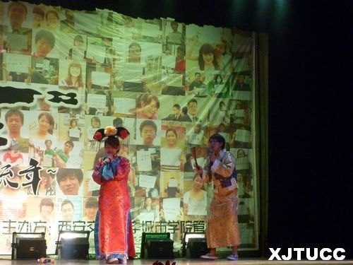 朝花夕拾,追忆似水流年 ——西安交大城市学院管理系2012届毕业生晚会圆满落幕