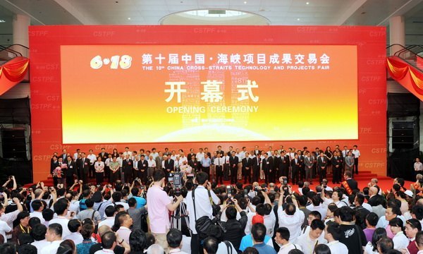 ѧԺμӵʮйϿĿɹ׻