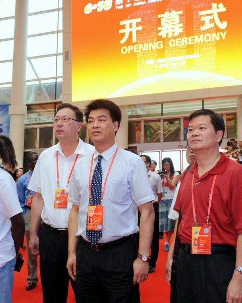 ѧԺμӵʮйϿĿɹ׻