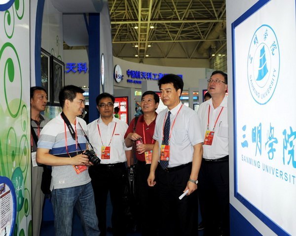 ѧԺμӵʮйϿĿɹ׻