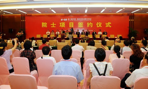 ѧԺμӵʮйϿĿɹ׻