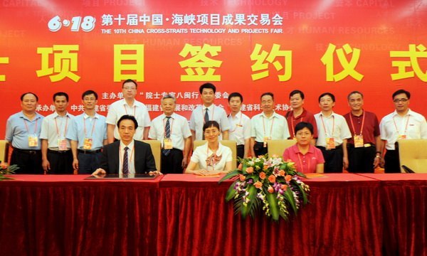 ѧԺμӵʮйϿĿɹ׻