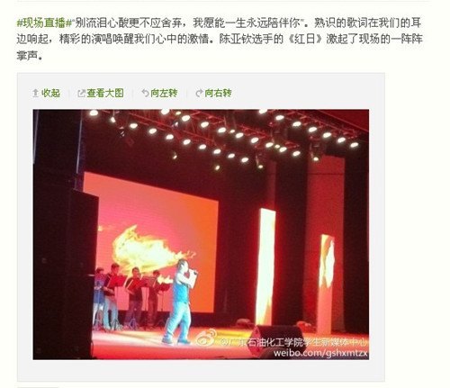 学校大学生新媒体中心一路高歌前行,工作初显成效