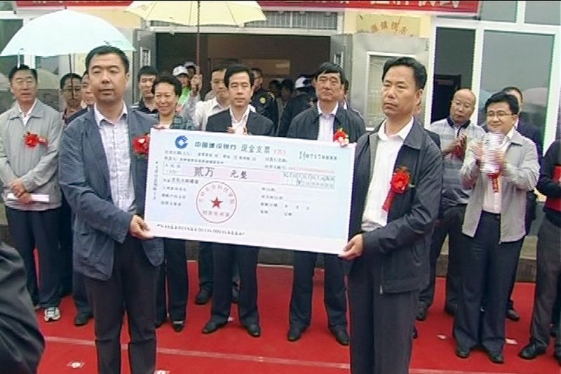 送科技知识下乡 助文化大院建设送科技知识下乡 助文化大院建设