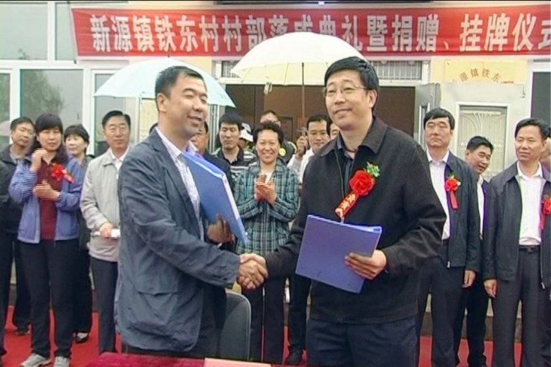 送科技知识下乡 助文化大院建设送科技知识下乡 助文化大院建设