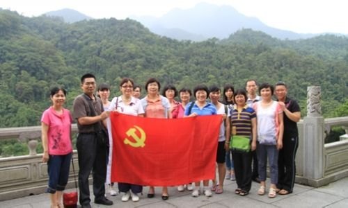 【丰湖党旗红】财务处、资产设备管理处赴肇庆学院交流学习