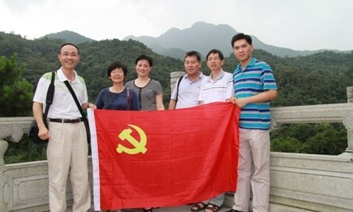 【丰湖党旗红】财务处、资产设备管理处赴肇庆学院交流学习