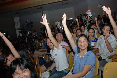 广东石油化工学院承办茂名市庆祝第九个“世界献血者日”文艺晚会