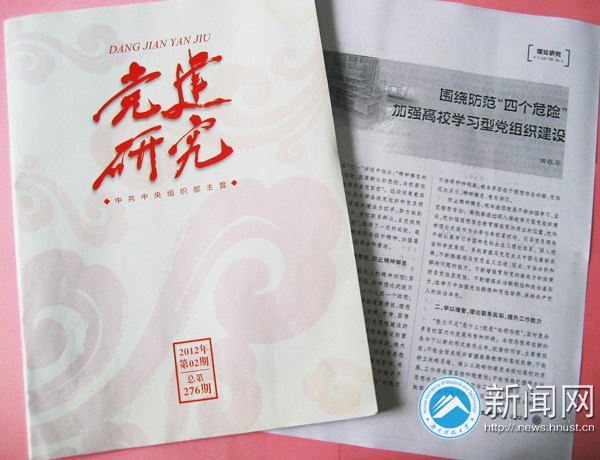 �������ڡ������о�������