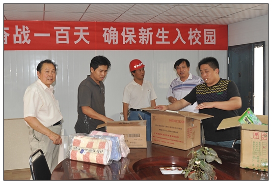 ����������ϯ�ʹ�����Աο����У������