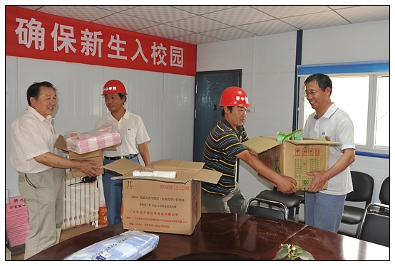 ����������ϯ�ʹ�����Աο����У������